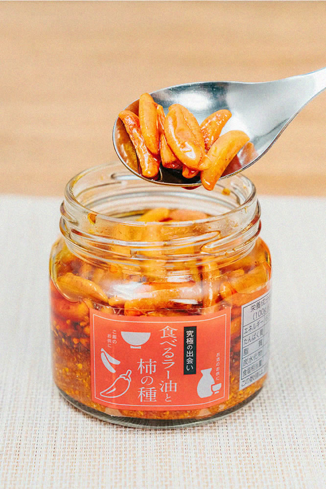 食べるラー油と柿の種