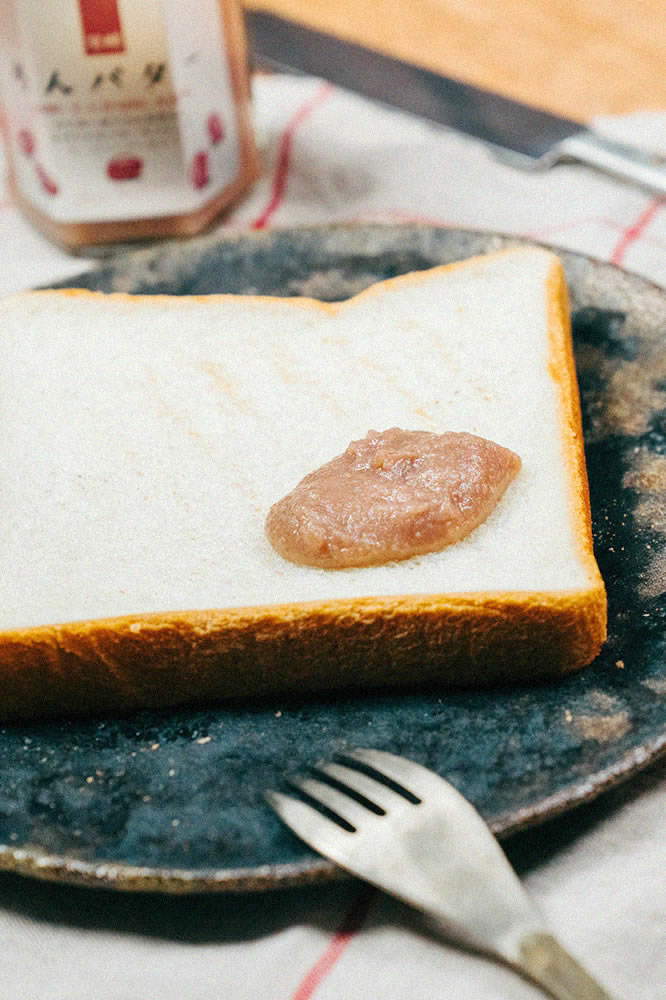 砂糖不使用発酵あんバター