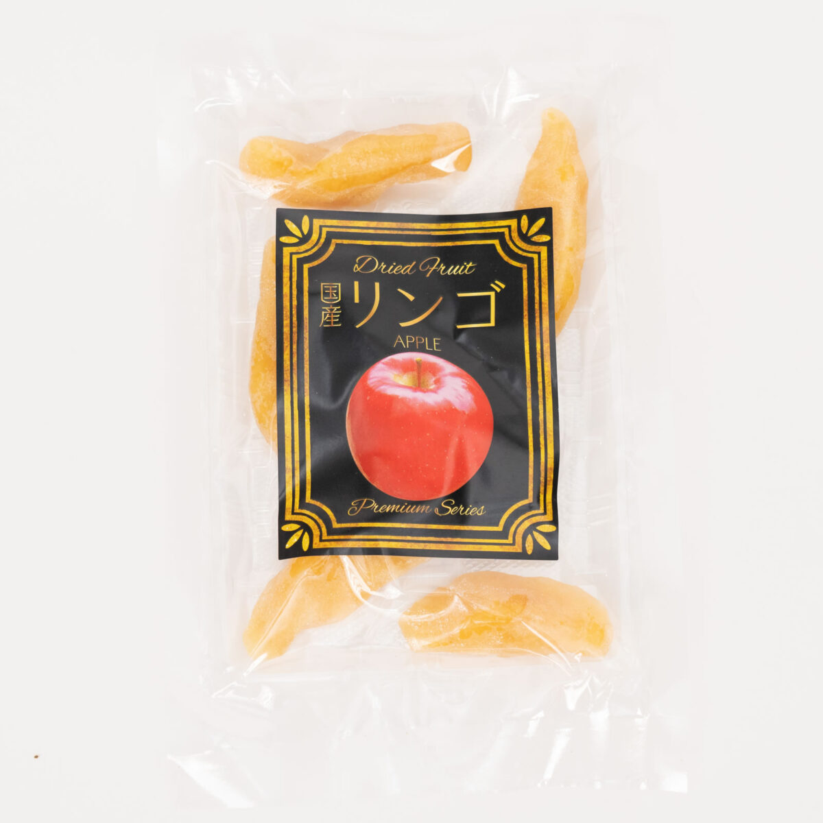 セミドライフルーツ りんご