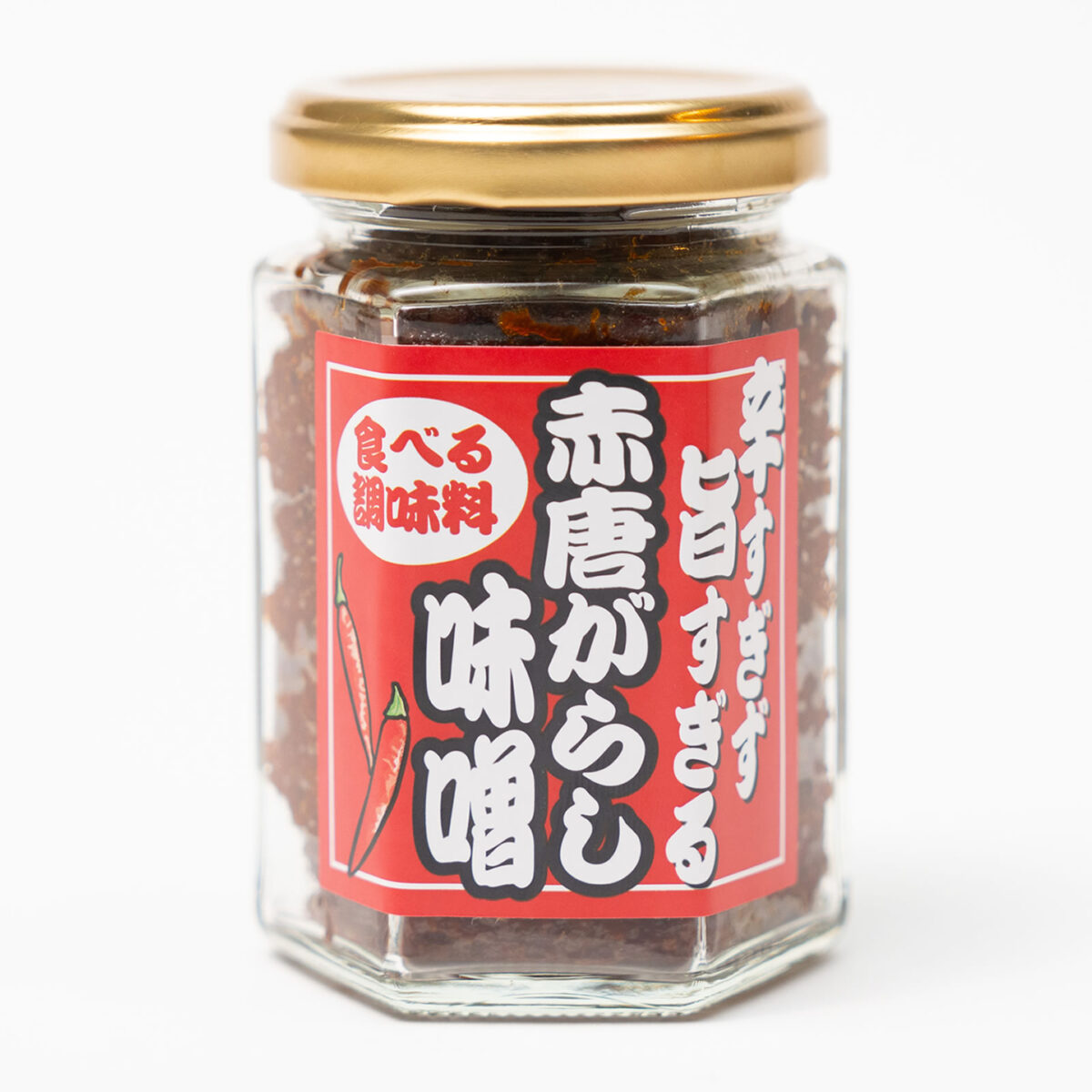 赤唐がらし味噌