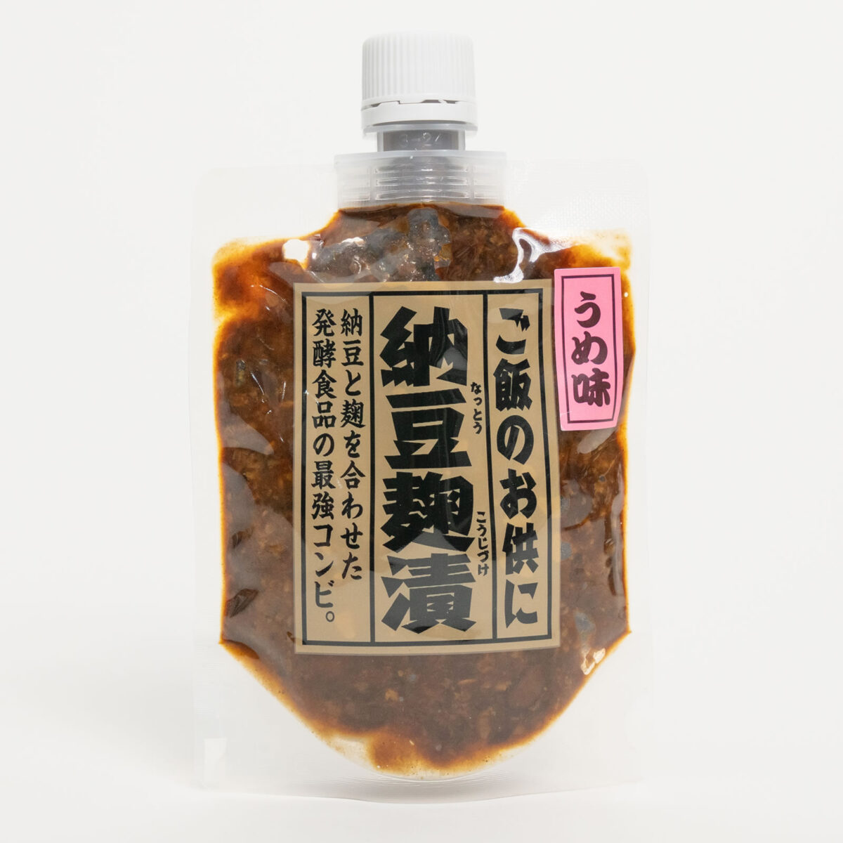 納豆麹漬 うめ味