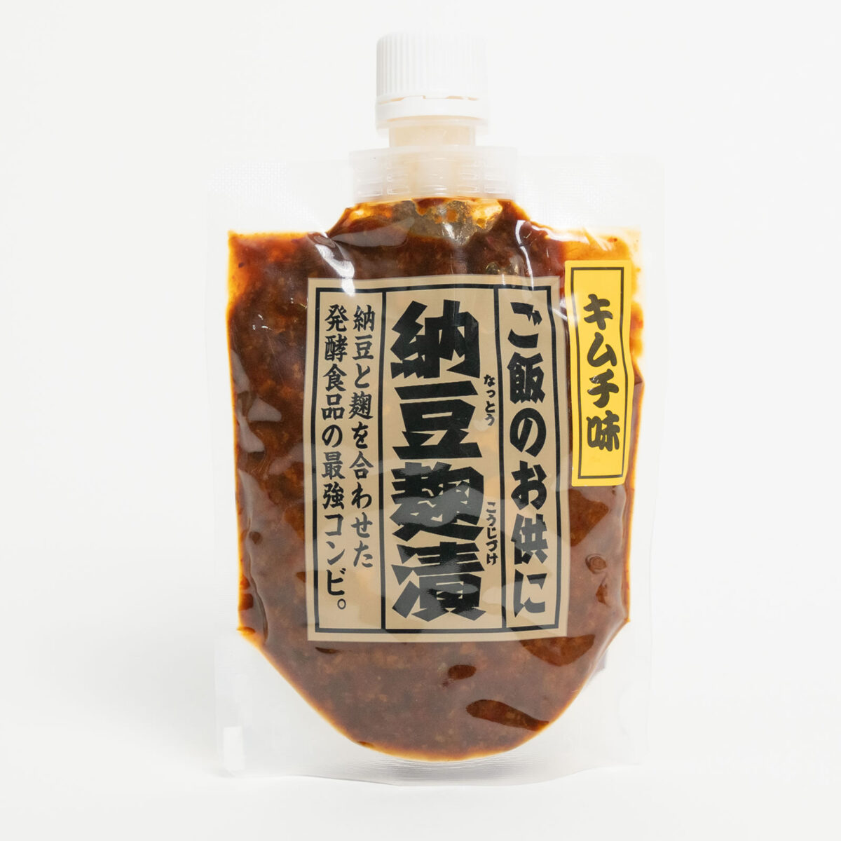 納豆麹漬 キムチ味